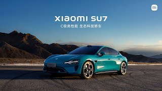 The Steve jobs of china has launched his first electric vehicle, Xiaomi the SU7.