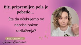 Šta da očekujemo od NARCISA nakon prekida odnosa sa njim?