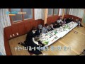 17 s one fine day ep.1 rising star seventeen s secret talk