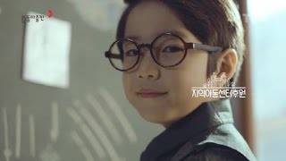 [키즈플래닛] 동아출판TV CF