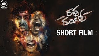 Racha Rambola Telugu Short Film | Latest Telugu 2018 Short Films | #RachaRambola | Khelpedia