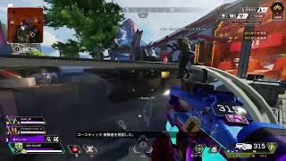 ゴールド帯ランクマ毎日配信[APEX LEGENDS ]参加型