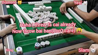 Singapore Mahjong 新加坡麻将vlog 11, 2nd pok - 5x 6tai😵😵 Hold your breathe! Legend become loose cannon!