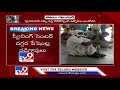 outsourcing employees protest at nims hospital demands to release pending salaries tv9