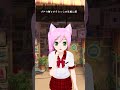 ぶろぐるめ『サントリーの「c.c.レモン ブドウ糖ミックス」をショートレビューしてみた』 shorts