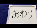 ダイソー　プチブロック　恐竜のなかま①　ティラノサウルスを作る。