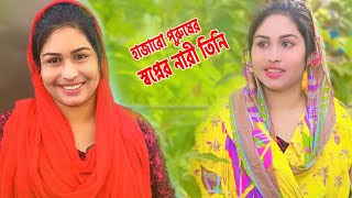 হাজার পুরুষের স্বপ্নের লিমা যেমন পুরুষ চায়  ! আগের একটা বৌ থাকলেও বিয়ে বসবো যদি সব পাই ঠিকমতো