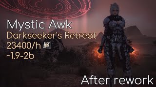 BDO Darkseeker's Retreat awk mystic 320 AP ~23.3k/h Lv.2 + Agris (After rework)