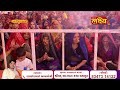 d live shrimad bhagawat katha pu ranchhodbhai acharya banaskantha gujarat day 07