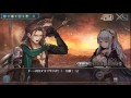 【幻獣契約クリプトラクト】キャラ列伝 　千の刻を超えた刃　part5