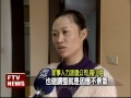 年終大掃除生意冷 業績剩4成－民視新聞