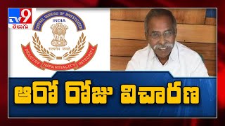 వివేకానందరెడ్డి హత్యకేసులో ఆరోరోజు CBI విచారణ