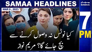 Samaa News Headlines 7PM | SAMAA TV | 6th March 2023