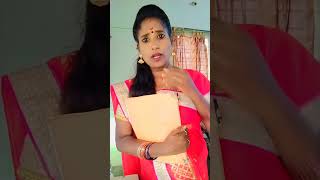 என்ன சொல்ற சத்தியமா நான் டியூஷன் இருந்து தான் வர #shortvideo #subscribe 🌹🌹🌹