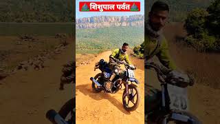 tokyo drift bike stunt शिशुपाल पर्वत#adventure#shishupalparvat#camping#dirtbike#tokyodrift#motogp