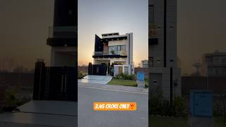 5 Marla Ultra Modern Designer House 🏠 in Dream Garden Lahore Call Now 03030292114 #houseforsale