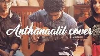 Antha Naalil   | Pattam Pole (Acoustic Cover )  | Rebeka , Stanley \u0026 Sachin