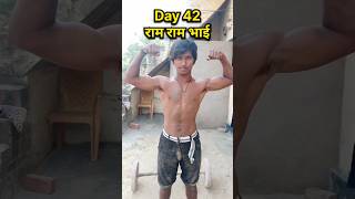 Day42/45 hard challenge💪#shorts #trending #neerajyadav_175