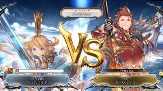 【マスタージータvsどぐらパーシヴァル】masterジータ(Lose) vs masterパーシヴァル(Win)【グラブルvs】【GBVS The Highest Ranked Percival】