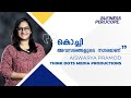 പരസ്യകലാ രംഗത്ത് ഒരു യുവസംരംഭക | AISWARYA PRAMOD | THINK DOTS MEDIA PRODUCTIONS | BUSINESS PERISCOPE