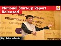 National Start-up Report released | DPIIT | Startup