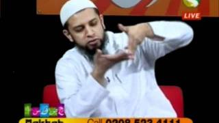 Maktab (Quran Learning) TV Show Ep: 01