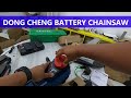 REVIEW JUJUR: FIRST TEST DONG CHENG BRUSHLESS CHAINSAW 20V 16