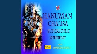 Hanuman Chalisa Supersonic Superfast