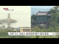 가덕도냐 밀양이냐 신공항 입지 발표 임박 ytn yes top news