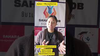 Sales  cum reception #saharajobnepal #applynow #reception #hiring #hiringnow #opportunity