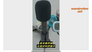 Review 【含稅快速出貨】小米 Xiaomi K 歌麥克風 (台灣小米公司貨)