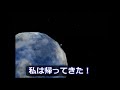 【スーパーヒーロー作戦】part16 燃え萌えでスパロボとガンダムと特撮を楽しむ！「帰ってきた？ガンダム大活躍！」