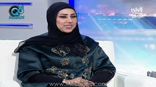 لقاء حنان الخالدي و جميل السبع و بندر العنزي في برنامج (مسائي) بعد شفائهم من مرض السرطان