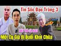 Tàn Nhẫn Rồi THÍCH NHUẬN ĐỨC 👉