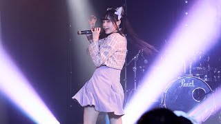 20230215 아이파레 WHITE NOISE 엔토레(NTORE) 리리 직캠 (清濁あわせていただくにゃ ー わーすた)