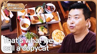 Even the restaurant interior is similar [Boss in the Mirror : 191-10] | KBS WORLD TV 230222