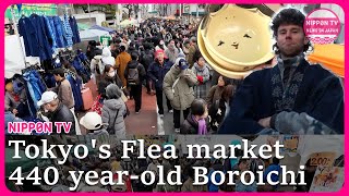 Tokyo’s 440-year-old flea market has more international customers