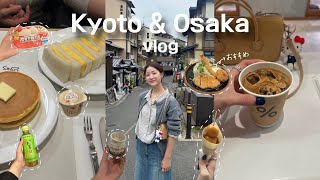 [ VLOG ] 3박 4일 교토&오사카 여행🇯🇵 | 쇼핑 천국🛍️ (유니클로, GU, 소우소우... ) | 일본 3대 커피☕️ | 응커피 | 청수사 | 도톤보리