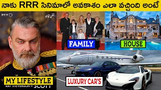 RRR Fame (Ray Stevenson) LifeStyle & Biography 2022 || Wife, Age, Cars, House, Net Worth, Movies