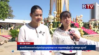 នាដការីជិត​ ២០០​នាក់​សម្ដែង​របាំ​បួងសួង​ថ្វាយ​ព្រះសព សម្ដេច​រាជបុត្រី​ព្រះរៀម​ នរោត្ដម​ បុប្ផាទេវី