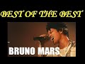 BEST of BRUNO MARS (FLAC)