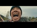 津野励木 初長編映画『mad cats』 予告編【23年9月1日公開】