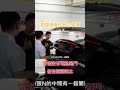 toyota crown 噴水鏡頭超稀有，遇到髒污直接開噴！！ 太子牙 shorts