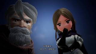 【王子台直播】NS《BRAVELY DEFAULT II》#01 光之戰士+水晶的設定又回來啦!!