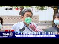 打臉陳時中 李秉穎爆3 11未經專家討論｜tvbs新聞