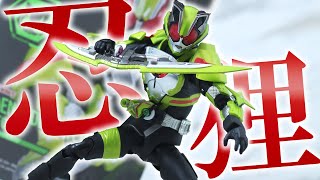 【マルちゃん】S.H.フィギュアーツ 仮面ライダータイクーン ニンジャフォームをレビュー！S.H.Figuarts kamen Rider Tycoon Ninja Form Review !