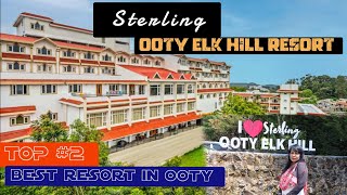 sterling Ooty elk hill resort|| bohut khubsurat resort || kafi jada maza aaya|| #adnawazvlogs #ooty