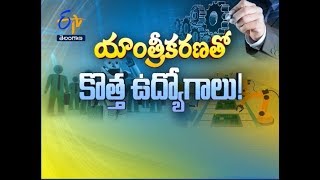 Pratidwani | 4th October 2017 | Full Episode | ETV Telangana