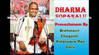 DHARMA SOPANALU- ACHARYA (GURUVU)  Chagnati Gari telugu Pravachanam