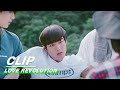 Clip: Drunk Park Jihoon Complains About Girlfriend‘s Cuteness | Love Revolution EP10 | 恋爱革命 | iQIYI